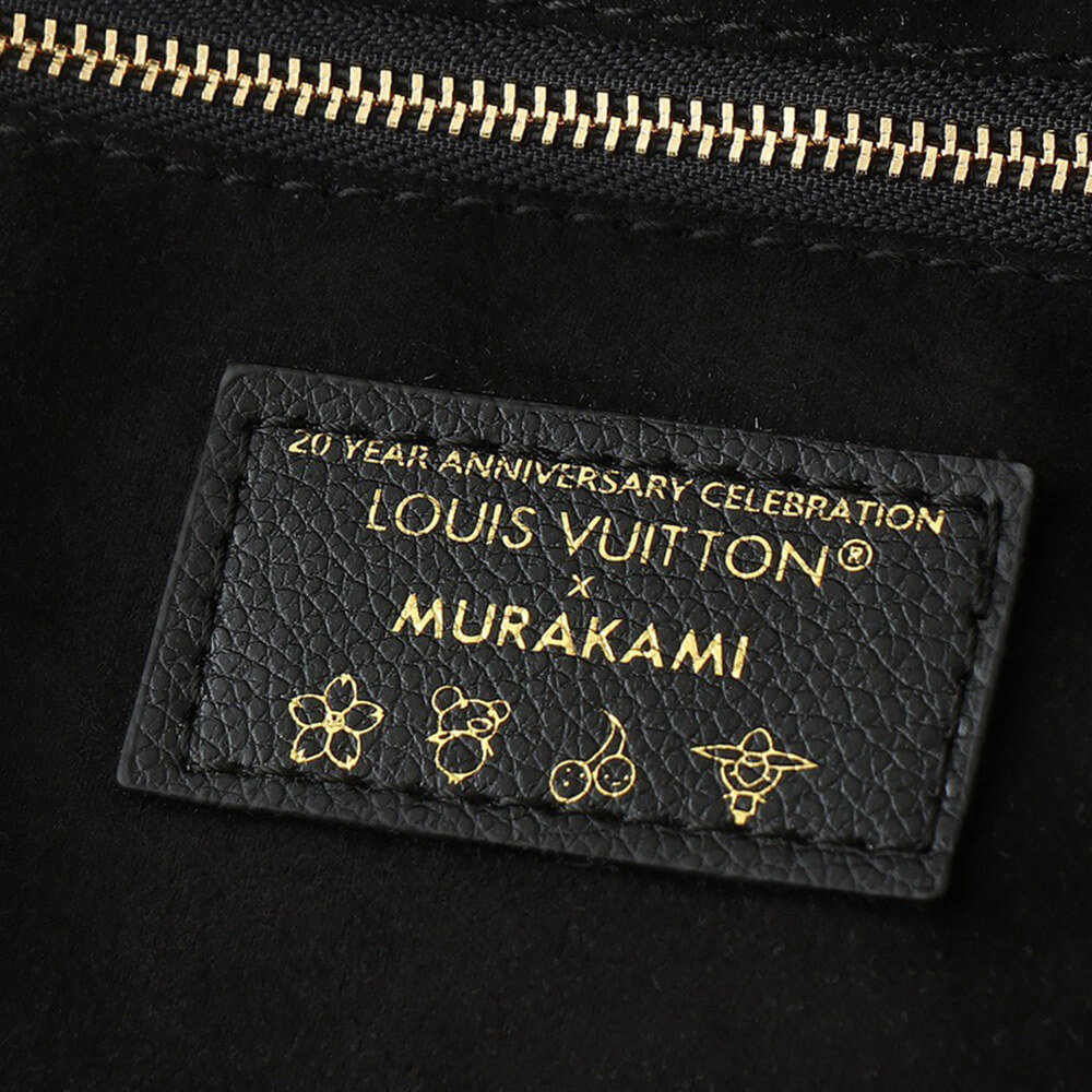 LV x TM Neverfull MM