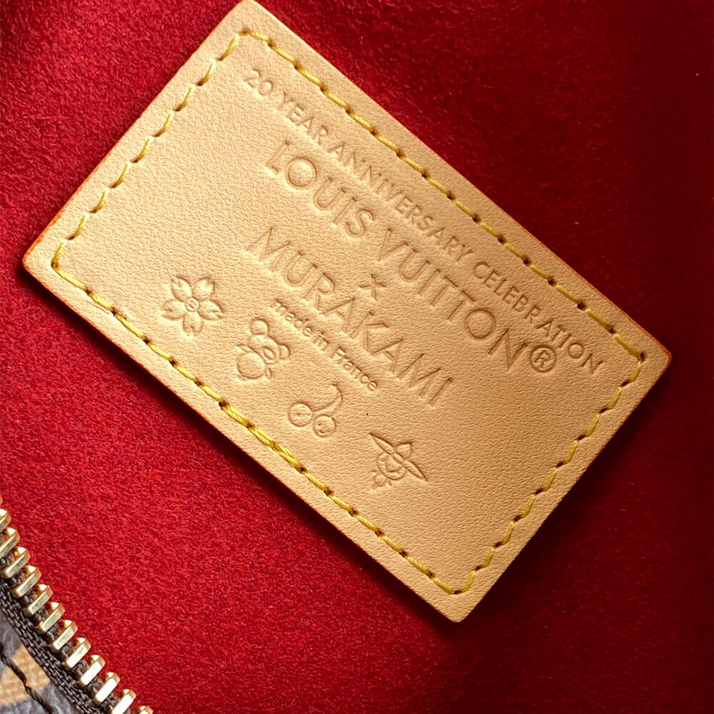 LV x TM Side Trunk MM