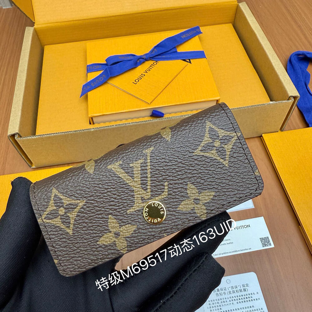 LV 4 KEY HOLDER WALLET(HIGH-END GRADE)